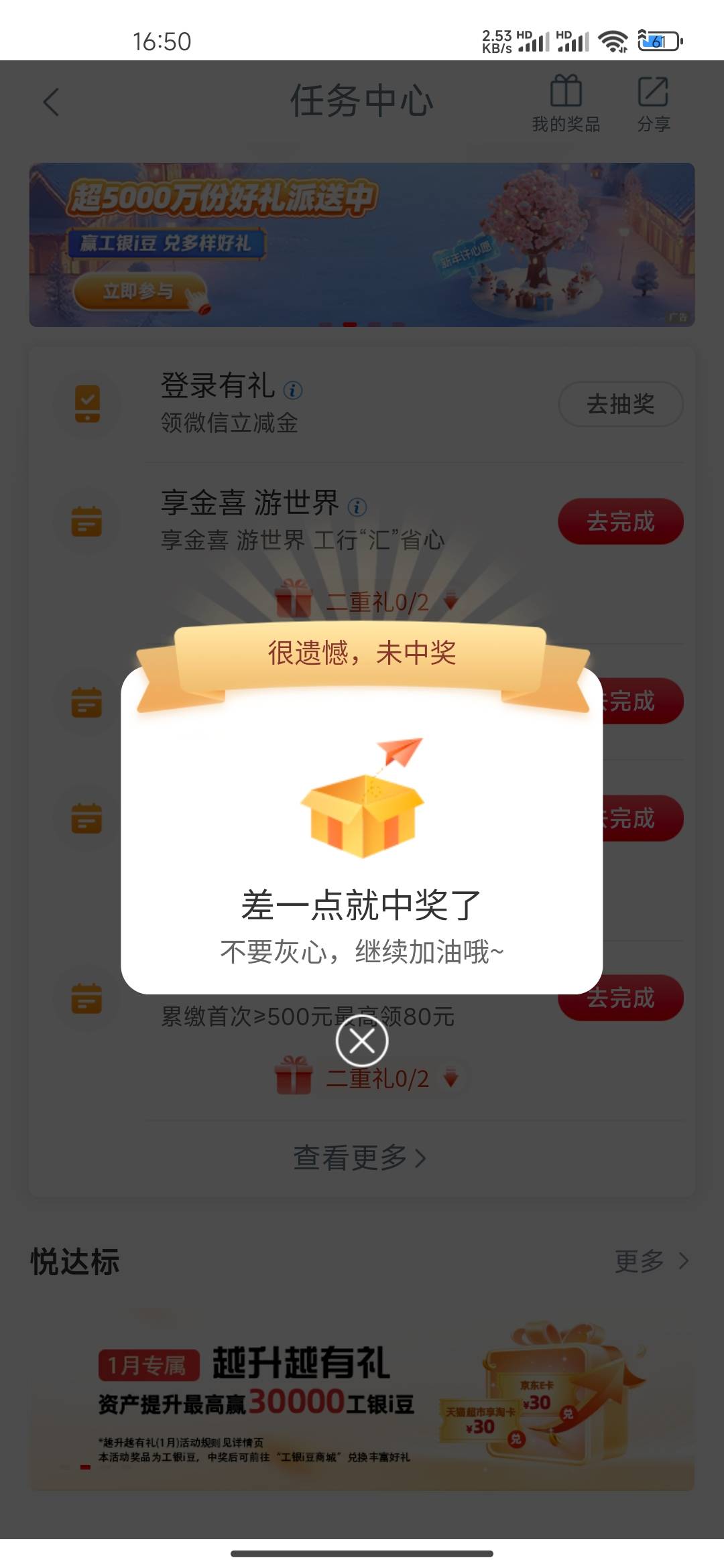 遂宁。他.天地良心啊一个礼拜没飞了还不解开

14 / 作者:连理枝 / 