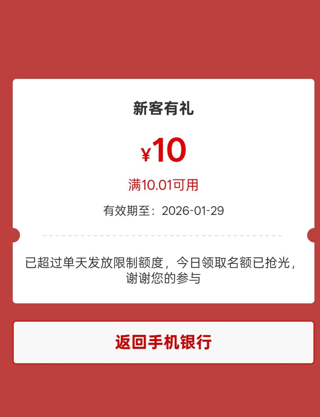 日

18 / 作者:尛•牛•氓 / 