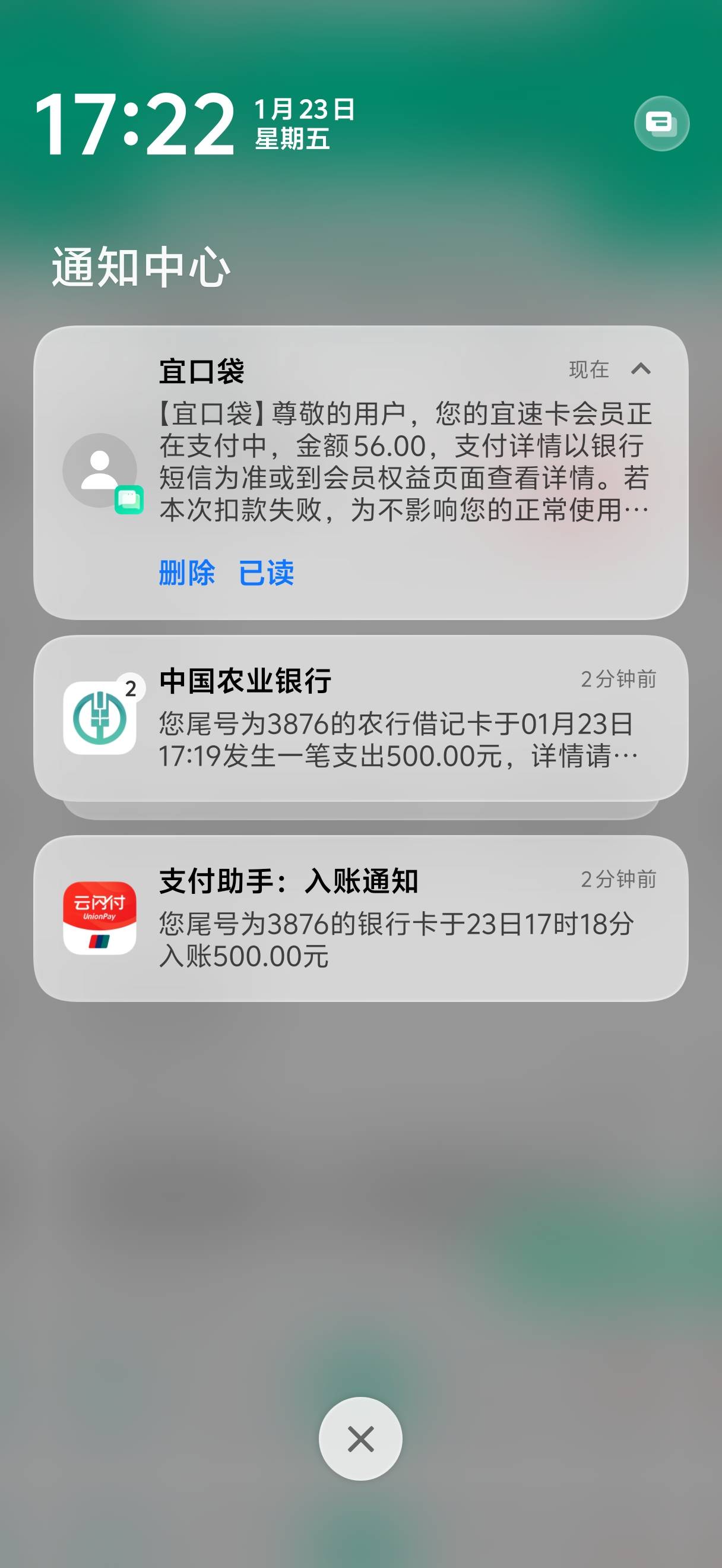 审核未通过也给啊


40 / 作者:迪图 / 