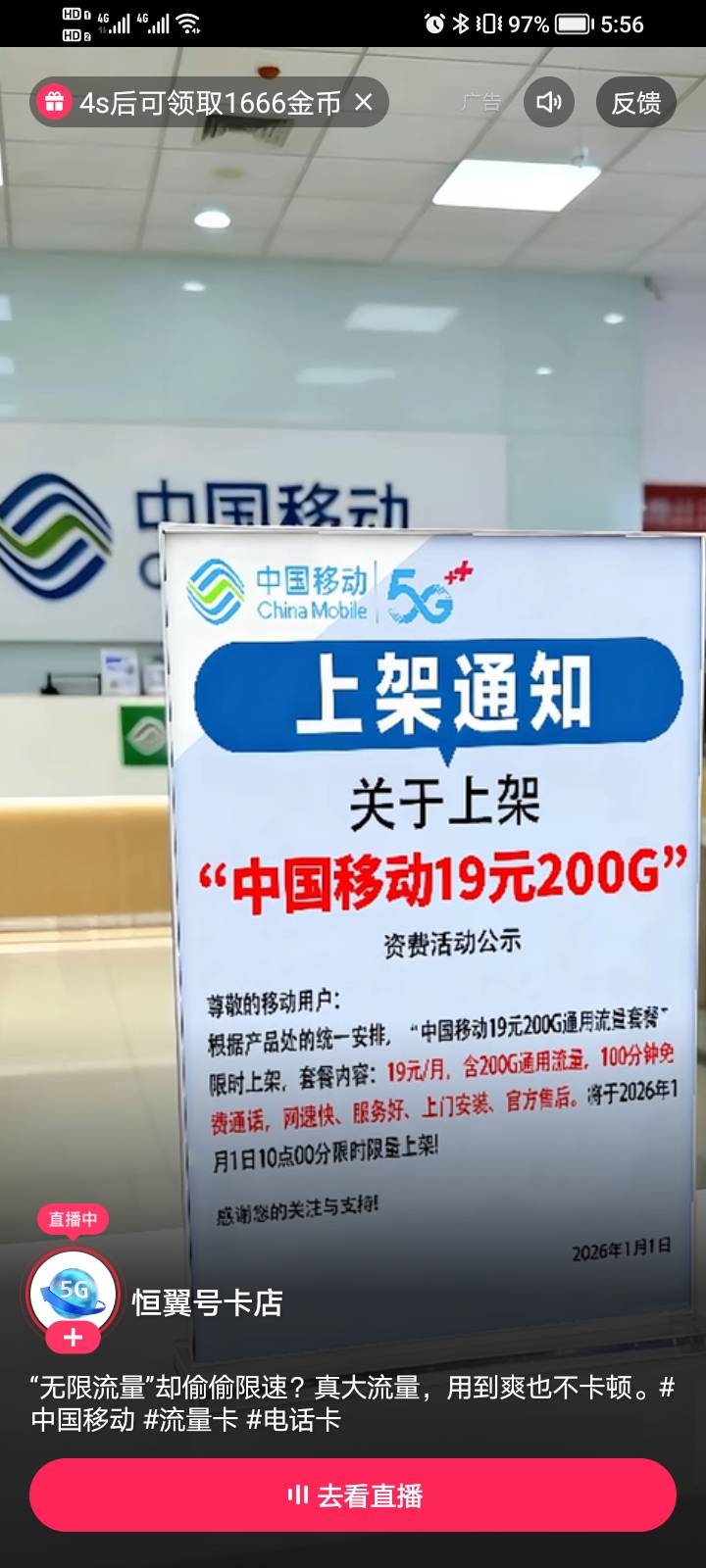 懂得都懂，快冲


96 / 作者:Jesonwww / 