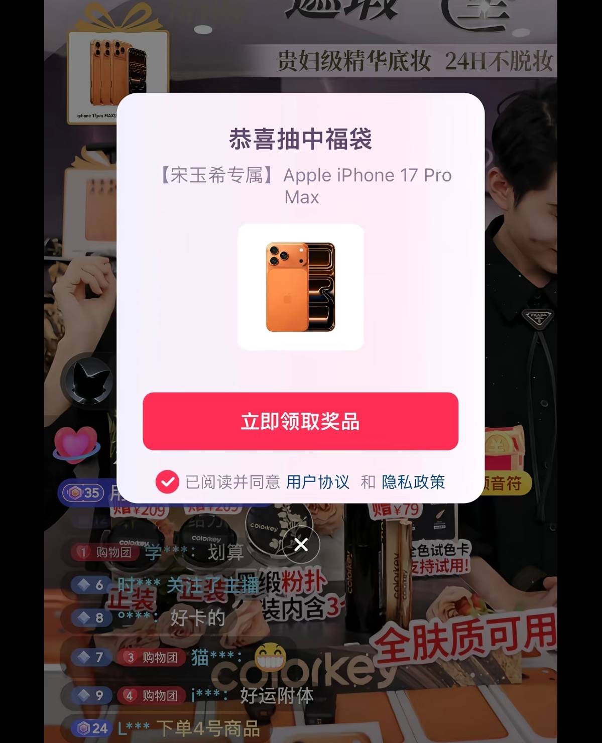 老哥们马上过年了！是混着过年？还是找个地方上班赚钱过年啊

72 / 作者:迈巴赫S680车主 / 