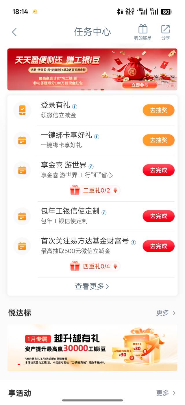 黑了不敢抽

96 / 作者:琵琶巷空翻金桔 / 