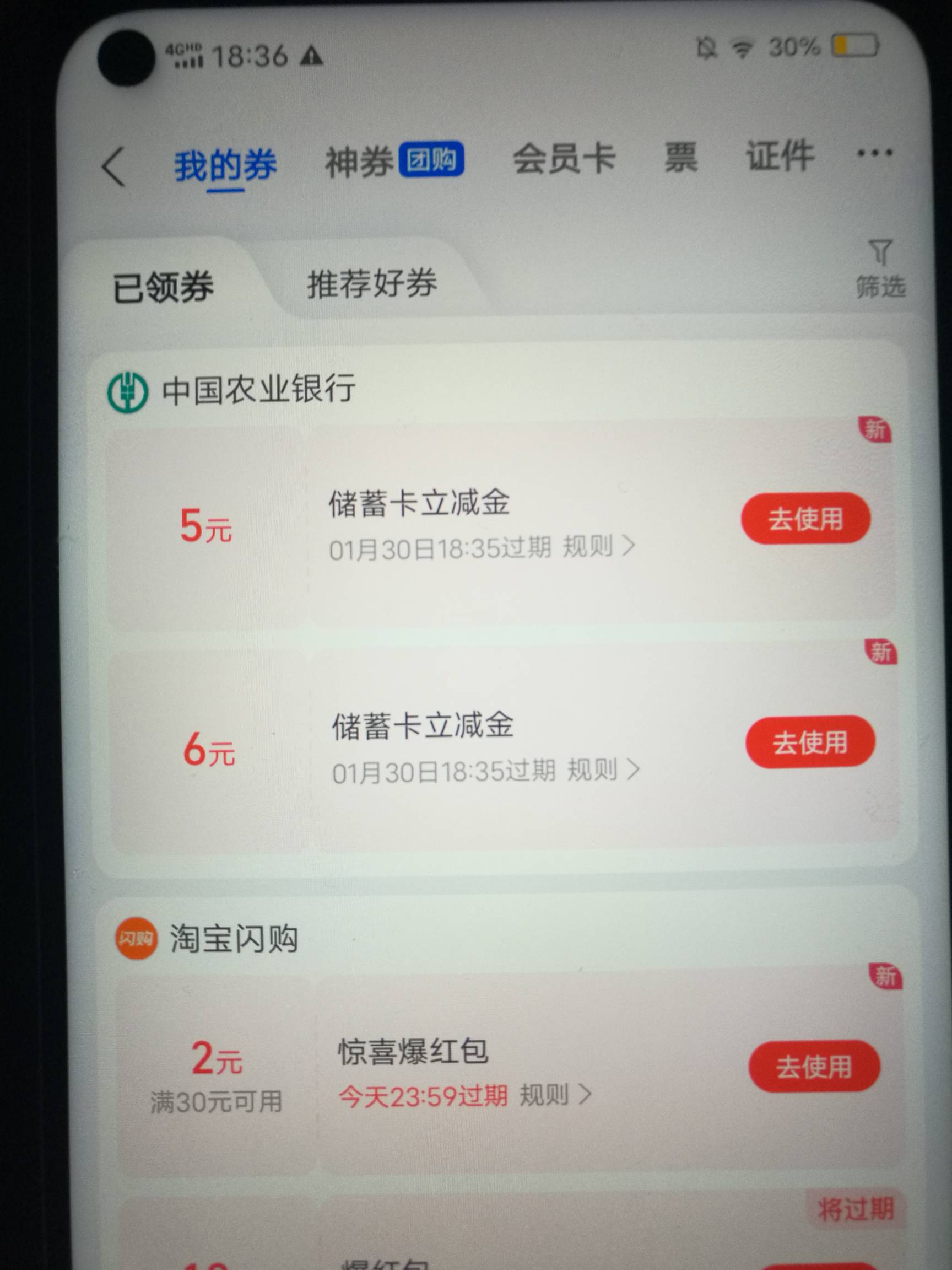 是真饿了 好长时间没吃外卖了 想整个米线吃

43 / 作者:努力优秀_ / 