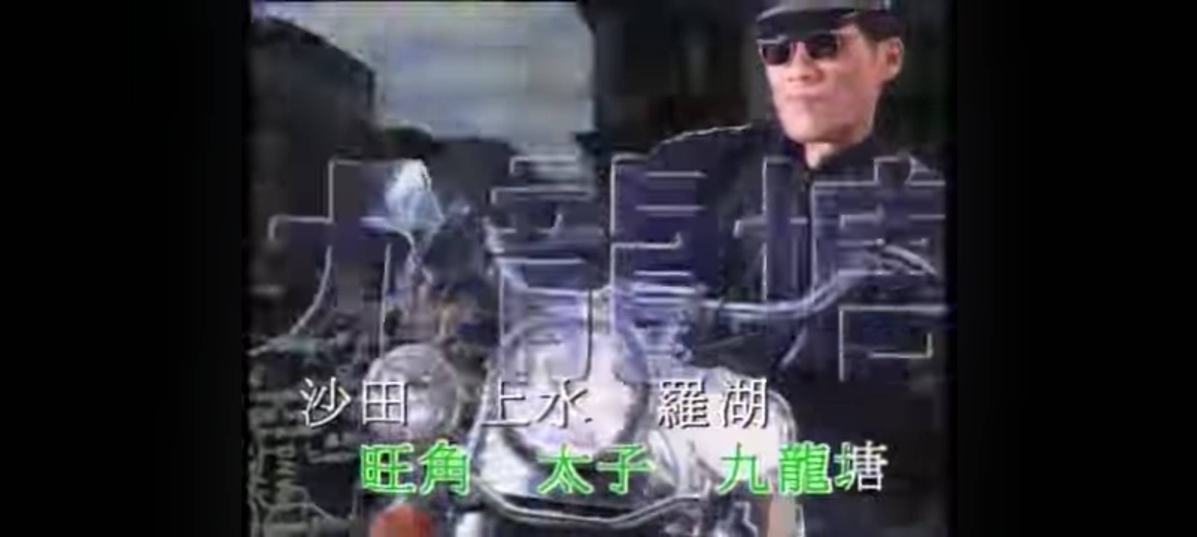 卡农大多数人都没听过这歌吧，喜欢听得老头之一

77 / 作者:江苏第一深情 / 