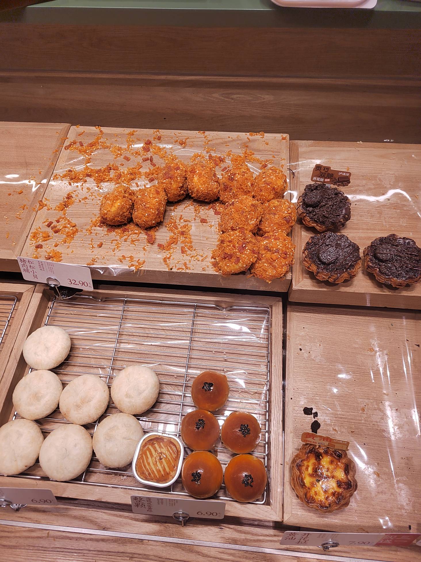 社恐咋办，买了两个面包赶紧跑了，生怕被人看到

29 / 作者:祁同伟 / 