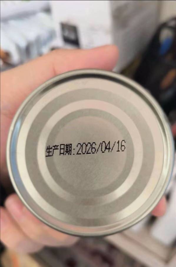 老哥们，买到预制罐头了

88 / 作者:zrgL / 