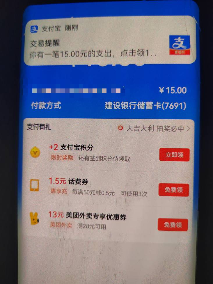 管理真把我逗笑了，小雷雷两年多不发帖，发两次贴，需要猪脚饭，管理给删两次，管理好22 / 作者:欣然起舞 / 