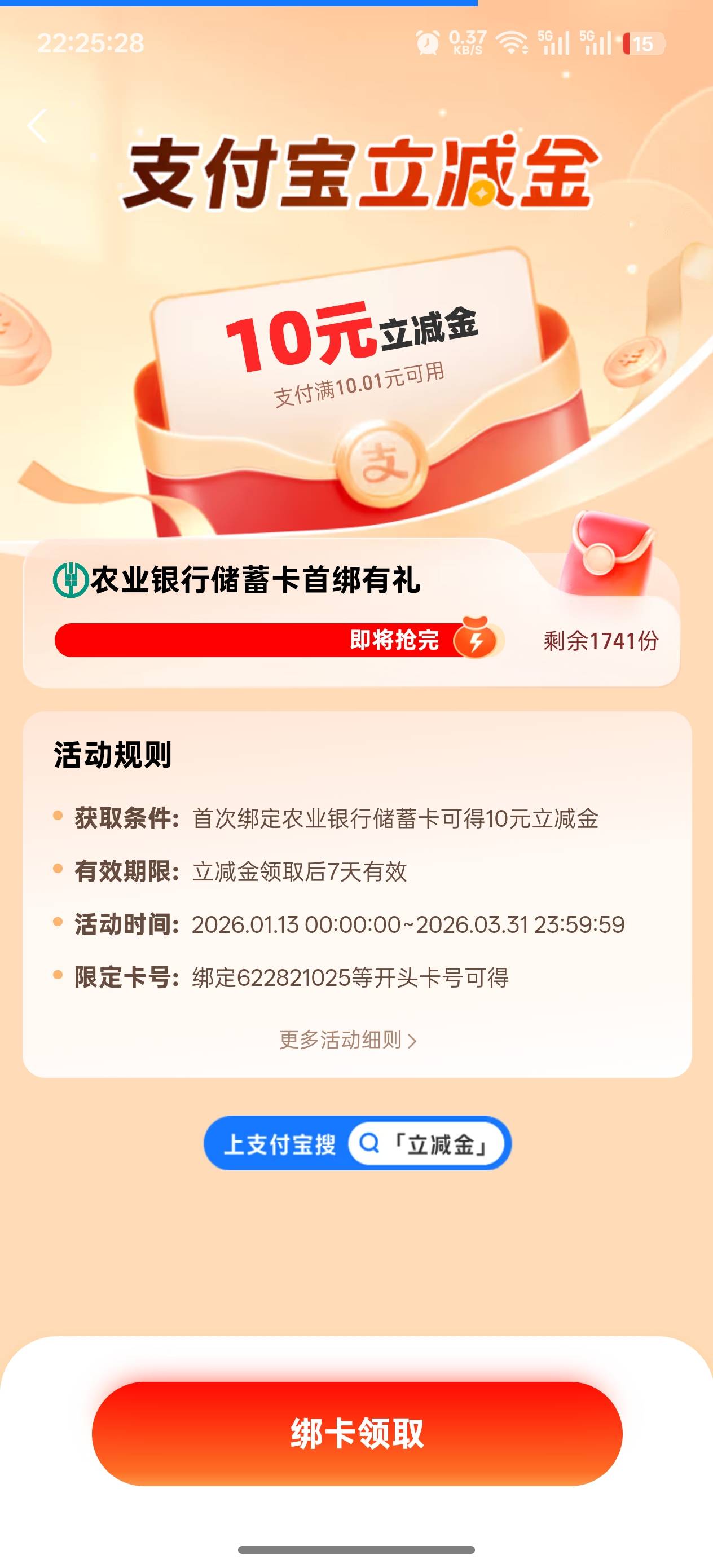 这两是哪里的？查不出来啊老哥们


14 / 作者:烟奴。 / 