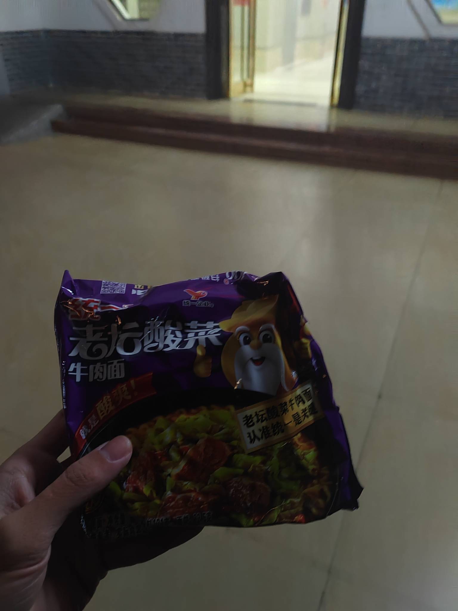 宵夜宵夜，加不起肠了

74 / 作者:秋风知我意 / 