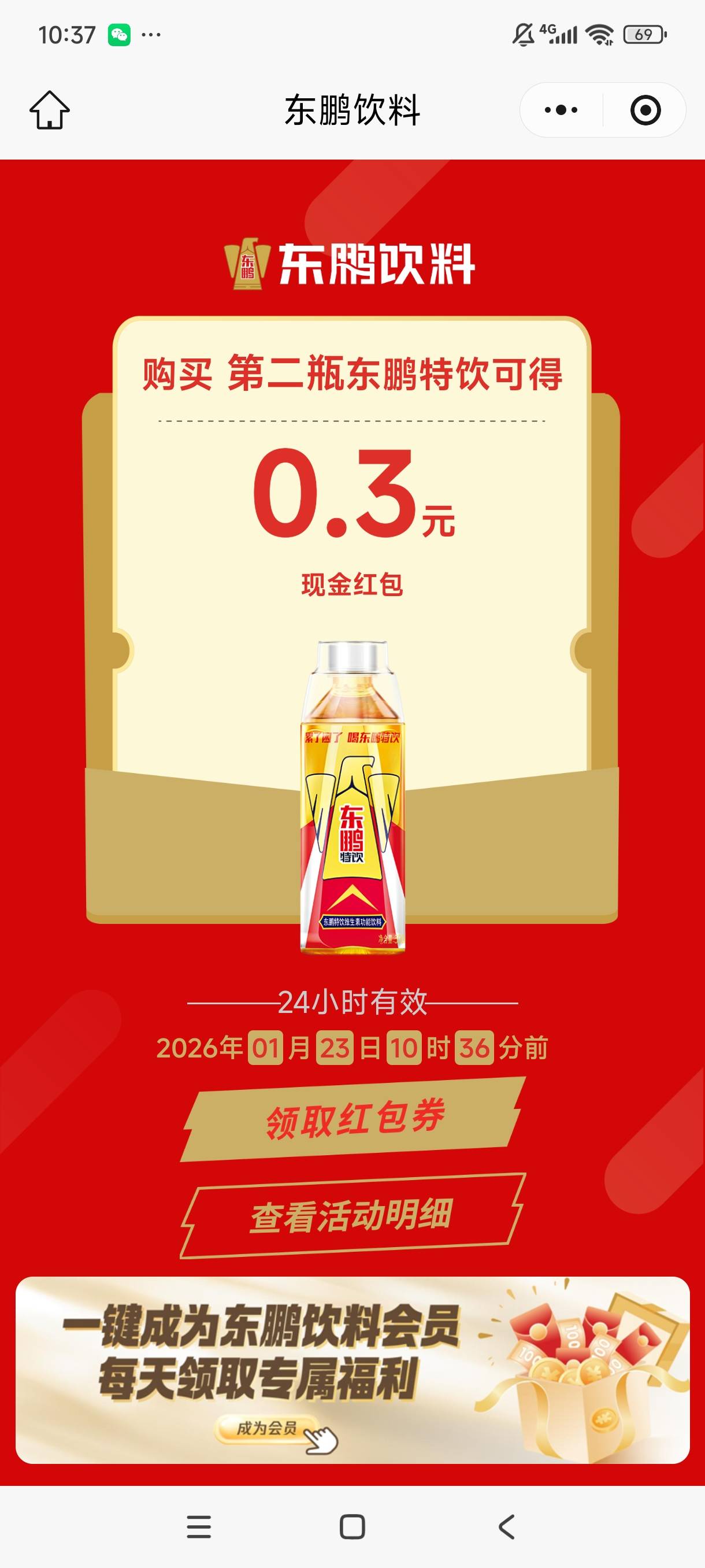 老哥们快过年了，饿的哇哇叫。想去广东了，有没有好工作

56 / 作者:百味人生8888 / 