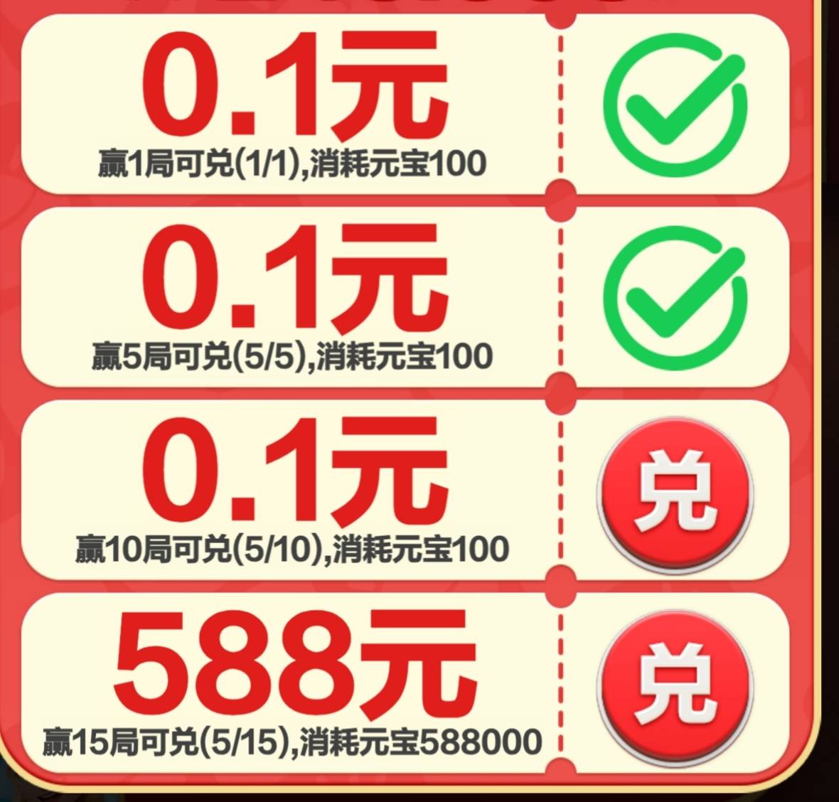 小程序0.3*2 秒到速度

1.
#小程序://吟龙诀/uyhXlSKMdub6hjr

升10级拿0.3

2.


首39 / 作者:pxx123 / 