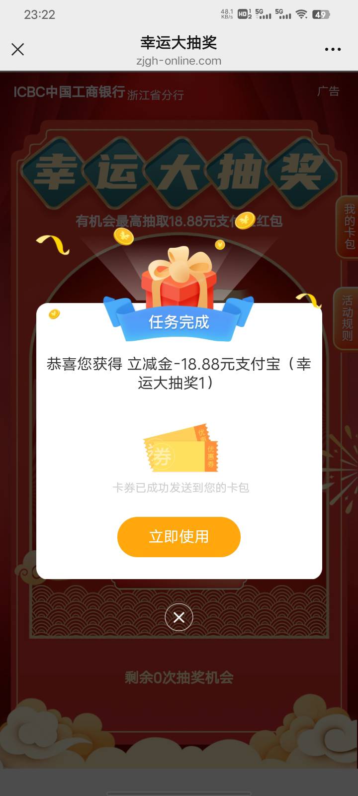 还有

46 / 作者:扶苏Il / 