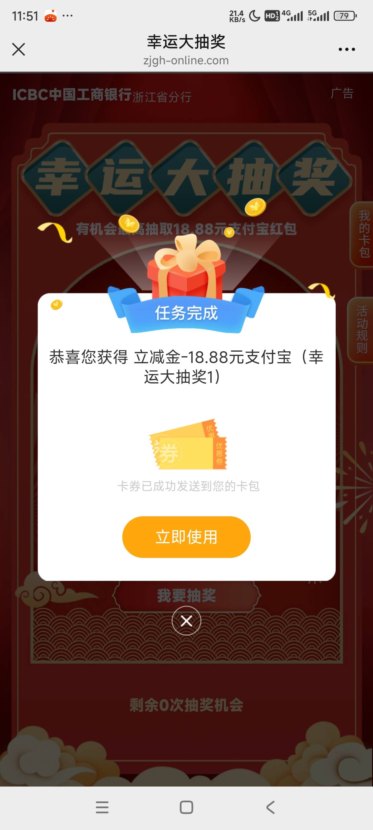 发财

58 / 作者:北有晴空 / 