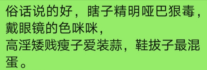 
老哥们自己来对座入号


87 / 作者:蛋黄酱 / 