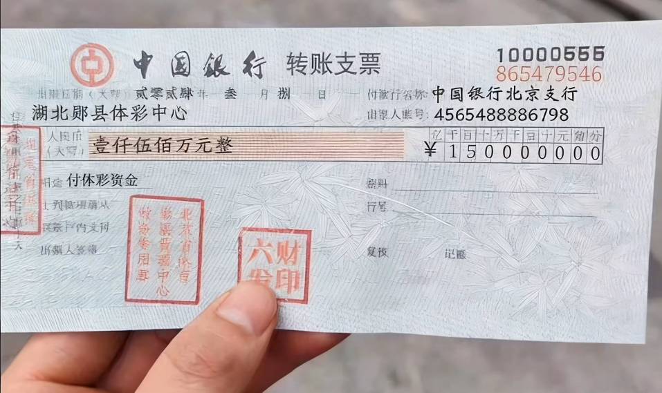 刚睡醒有没有好的羊毛！！！

76 / 作者:迈巴赫S680车主 / 