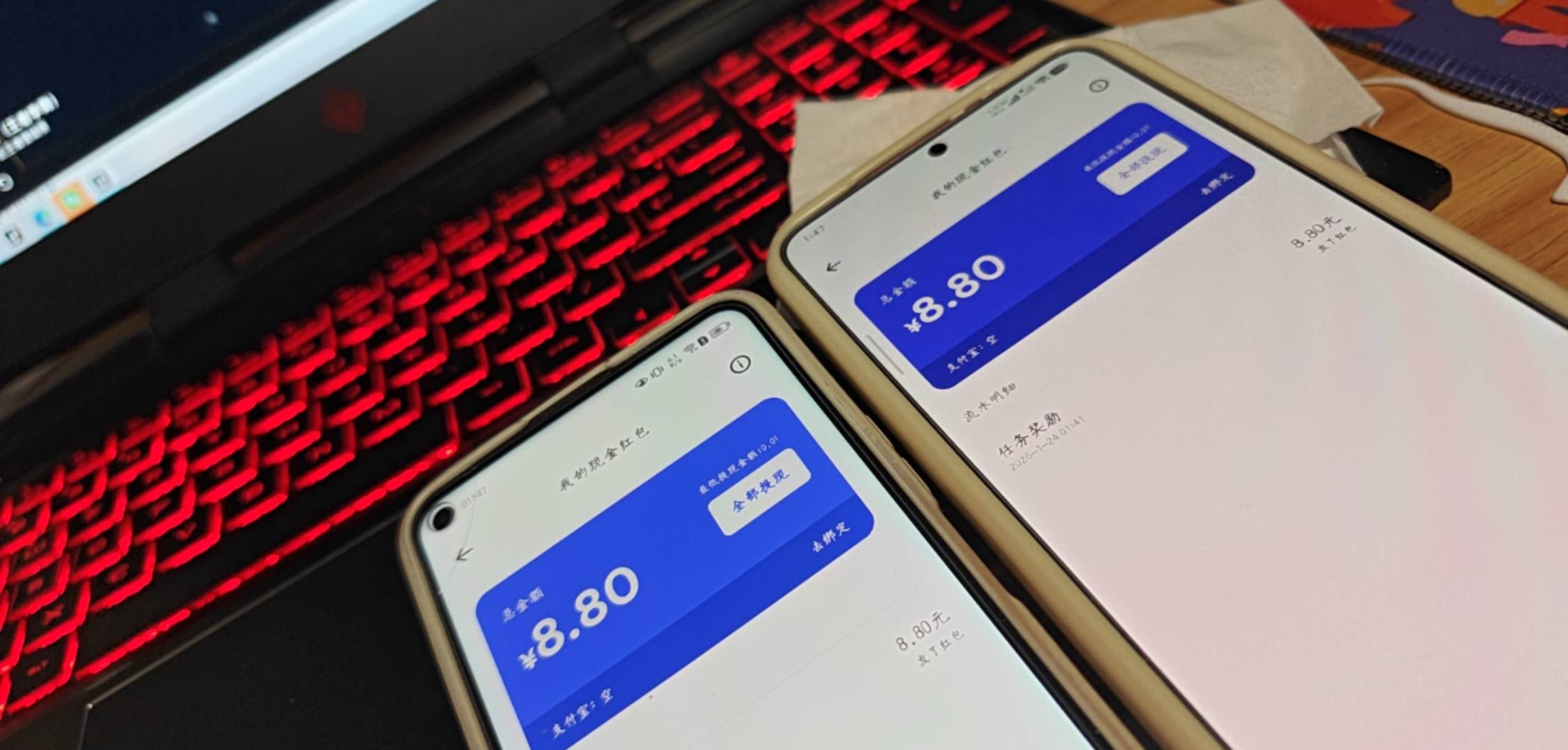 感谢老哥三个8.8

56 / 作者:❤️.. / 