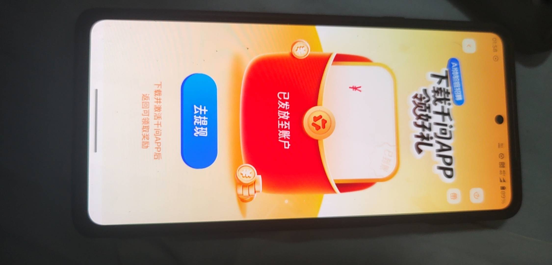 0.18现在0.18都没了

5 / 作者:木子辰 / 