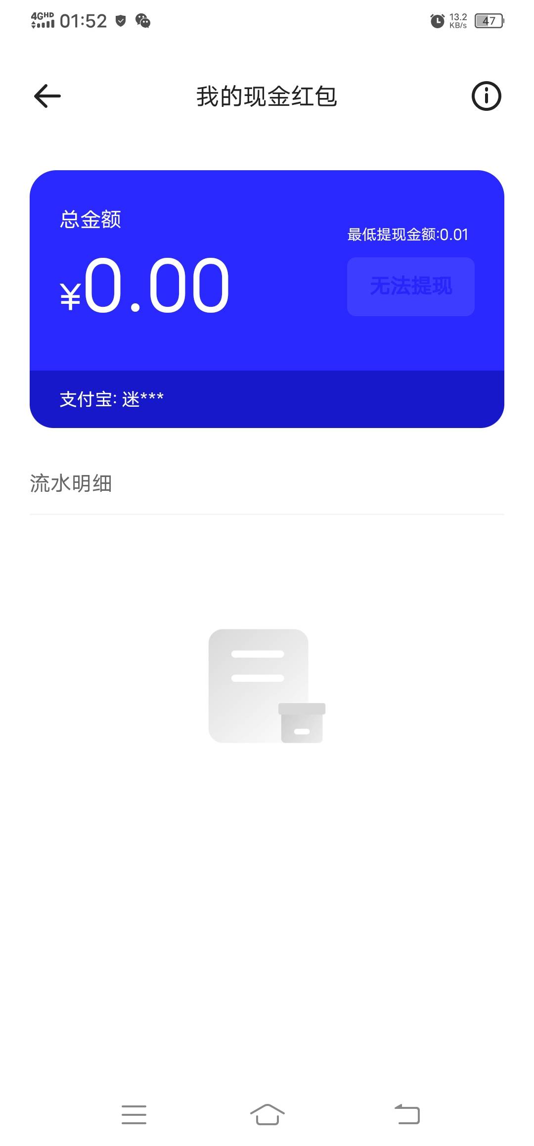 我是第一个不到的

38 / 作者:半壶苦酒半生苦 / 