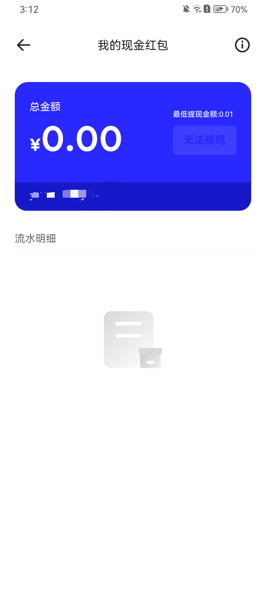 一顿操作下来 8毛8 


57 / 作者:卧佛昆仑 / 