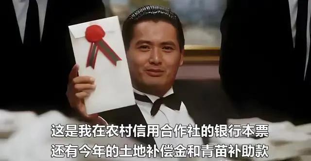 发毛啊你们




88 / 作者:中国银行在线客服 / 