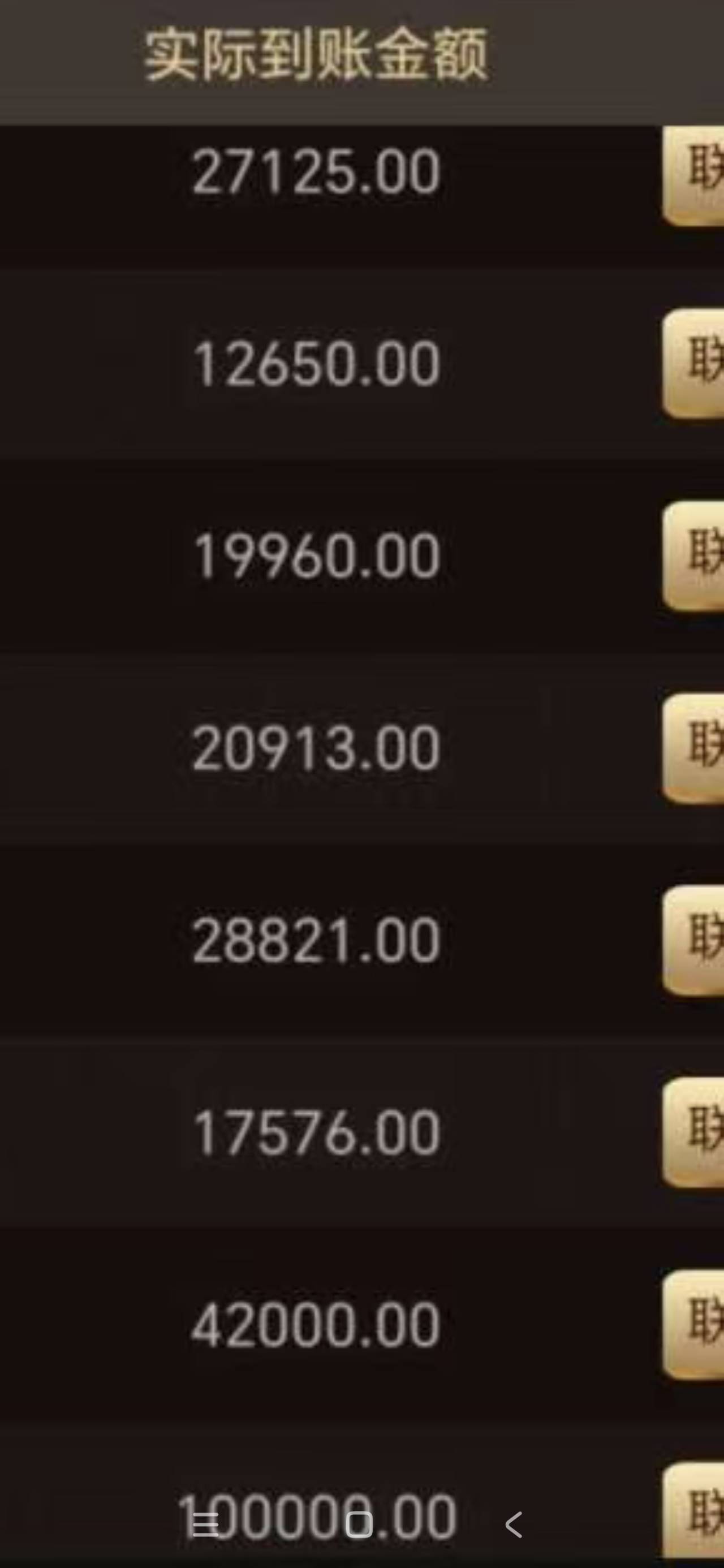 今年又是白整一年。


19 / 作者:李子强 / 