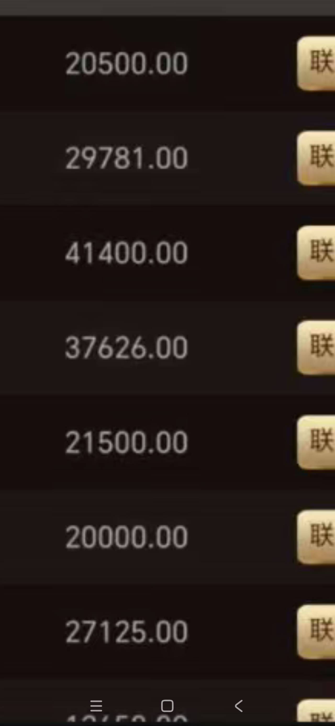 今年又是白整一年。


3 / 作者:李子强 / 