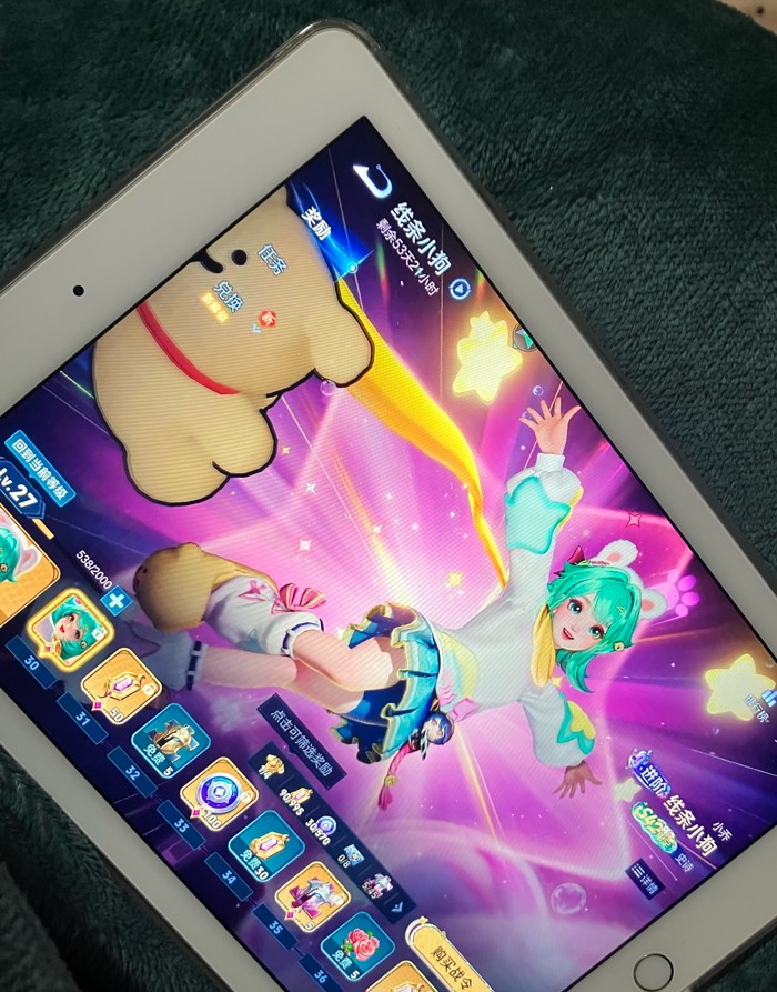 强攻进塔就是牛




59 / 作者:小熊科技 / 