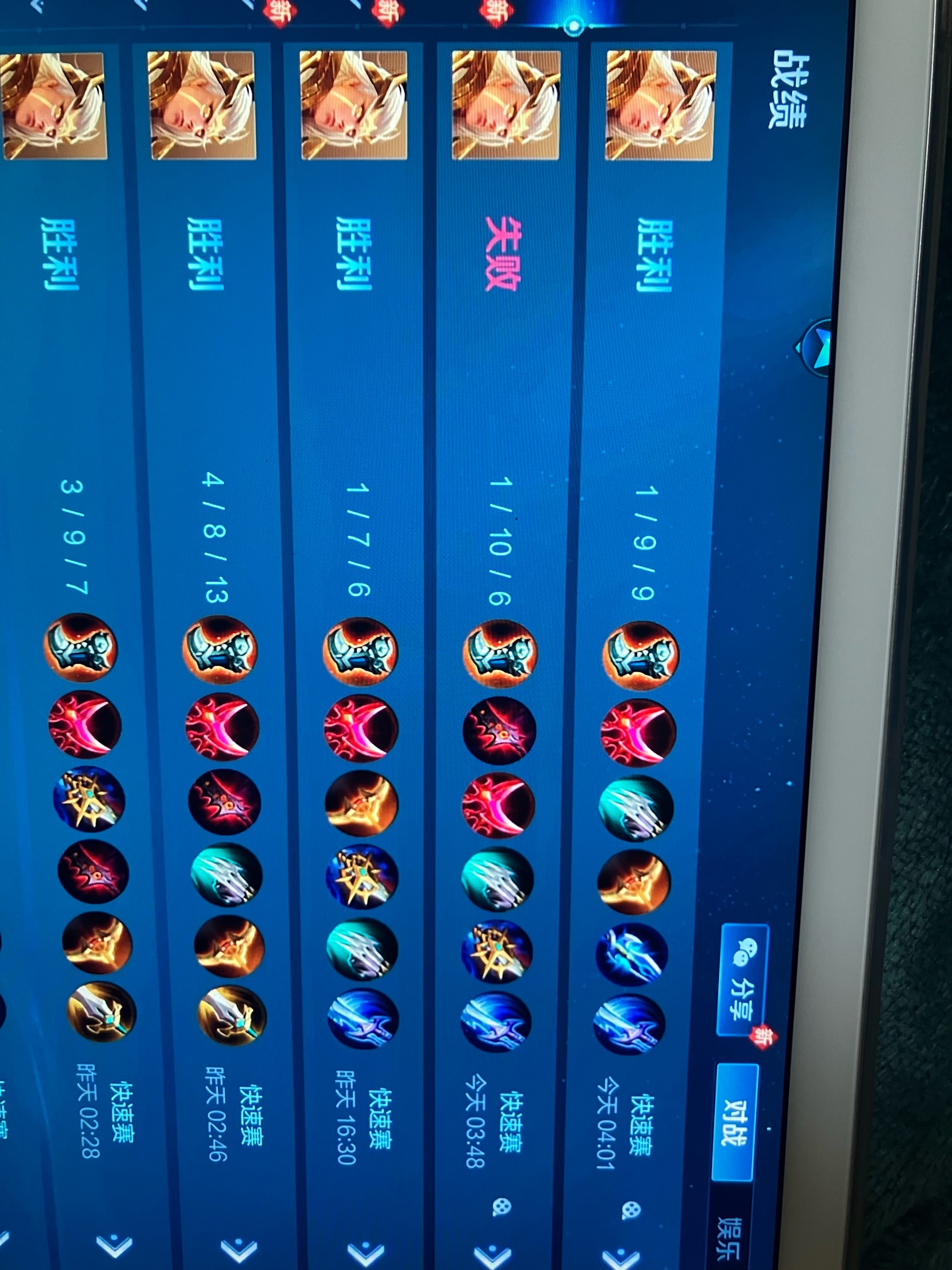 强攻进塔就是牛




4 / 作者:小熊科技 / 