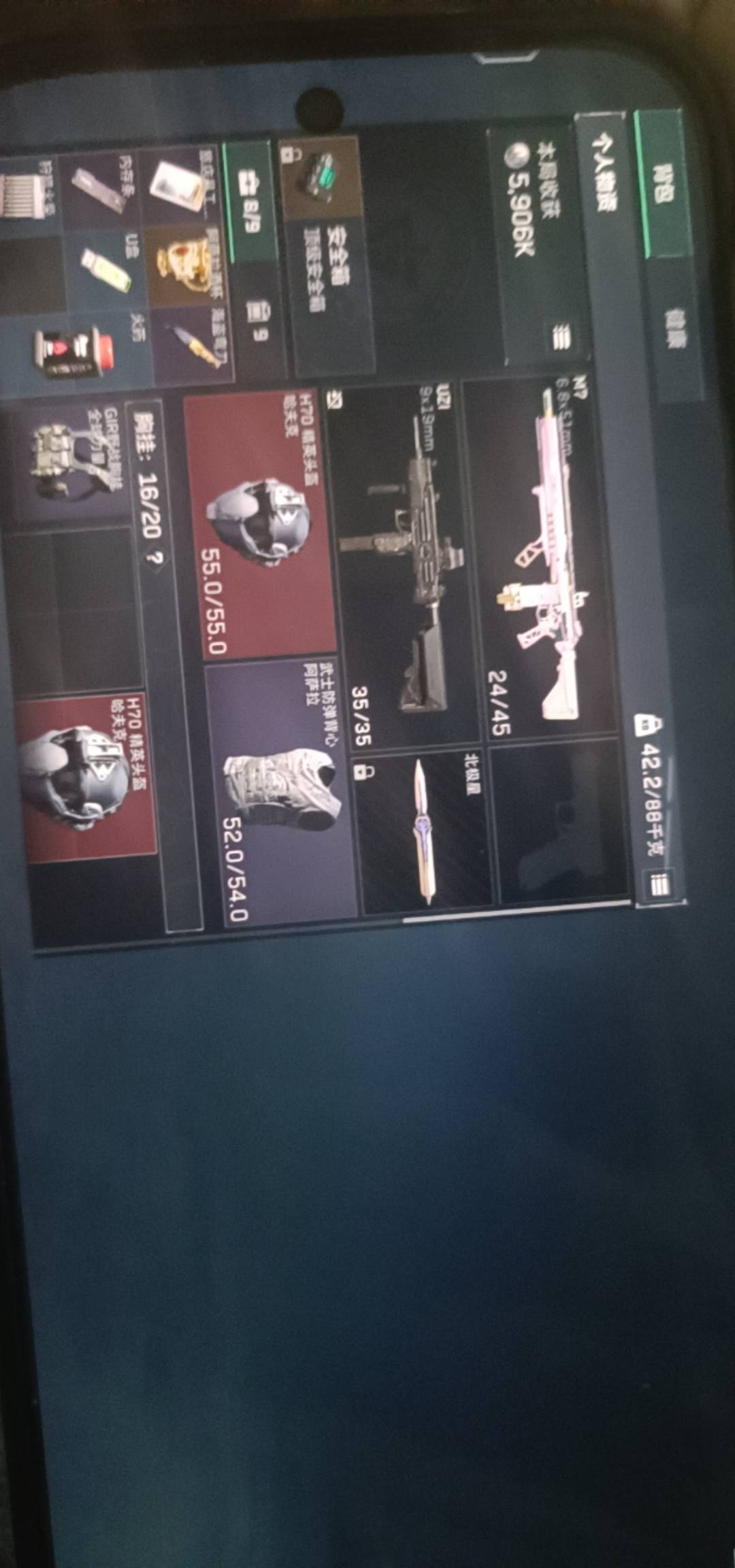 我把运货的给打死了，被两个打手追杀，瑟瑟发抖，那包还有300多万没舔

100 / 作者:一加二 / 