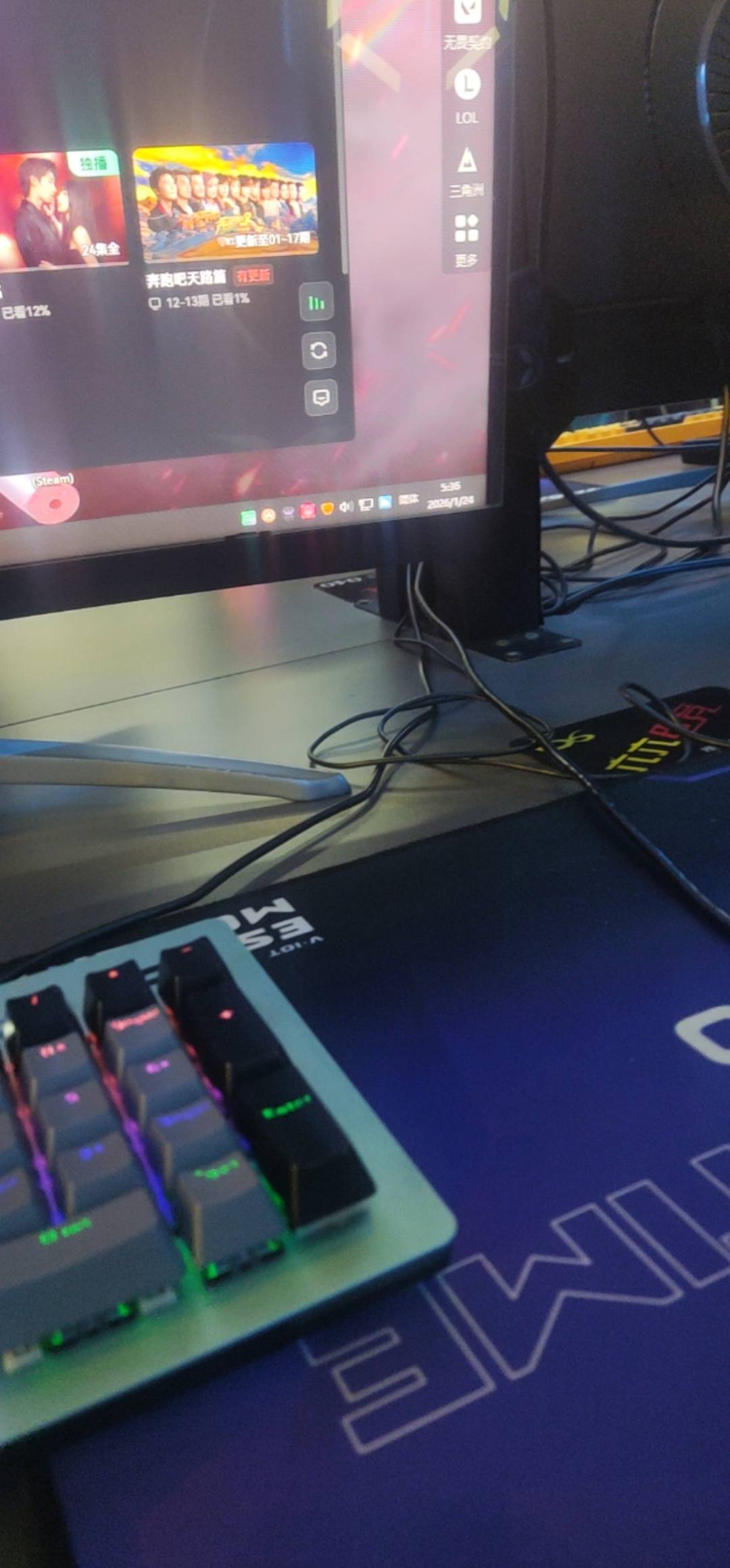 今日收入1.6k

30 / 作者:辰星2588 / 