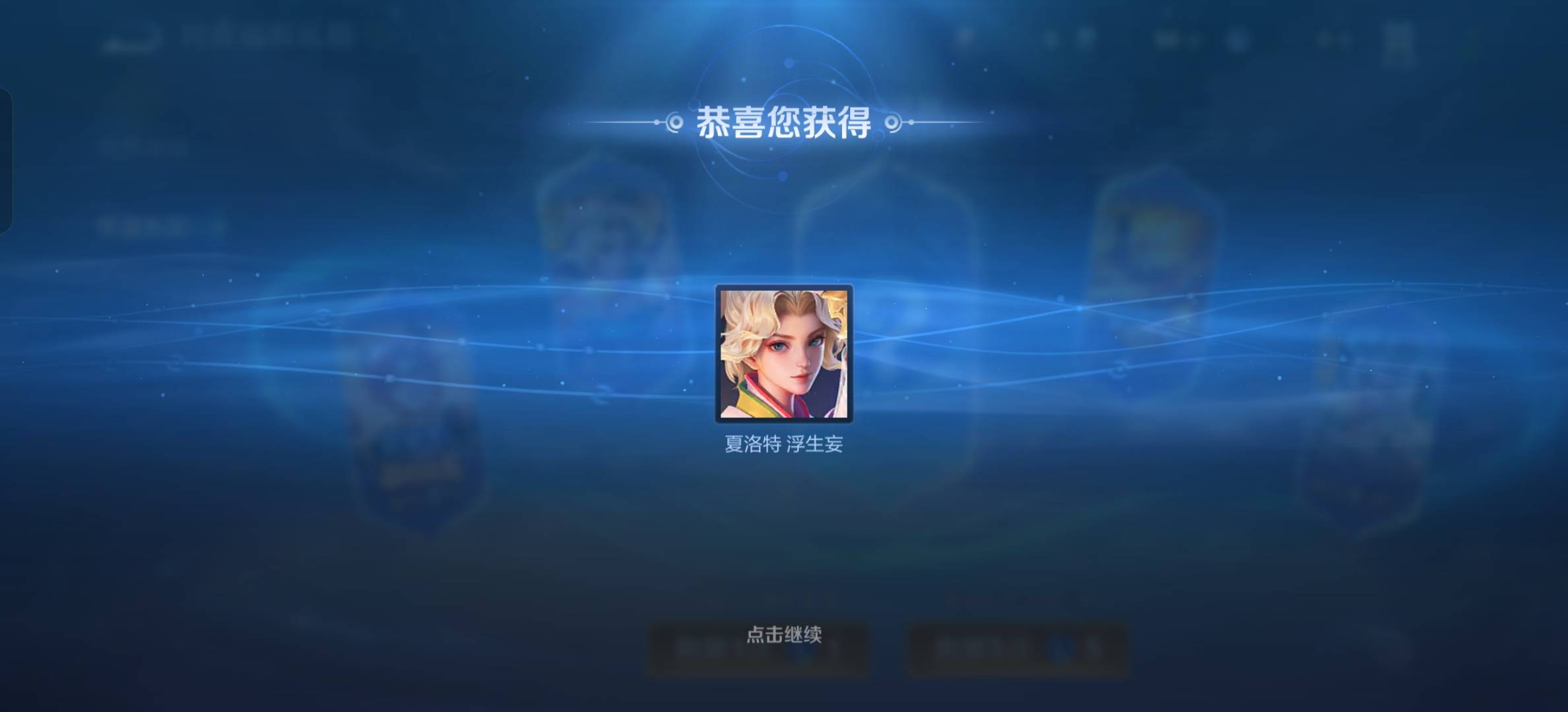 刚买完就后悔了……


24 / 作者:挂壁老大哥 / 