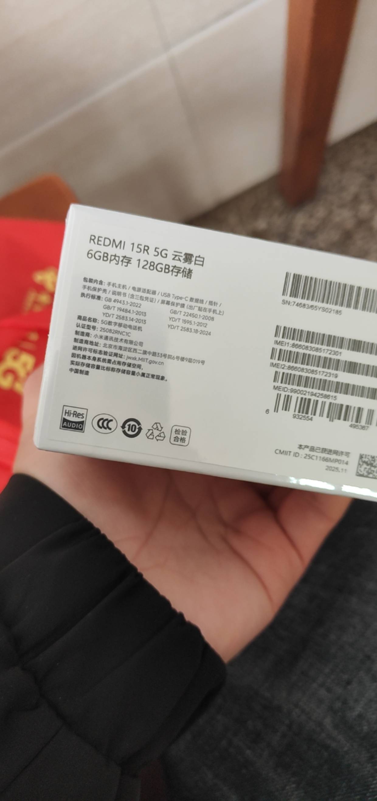 手机店这个能回收多少


86 / 作者:撸神一1 / 