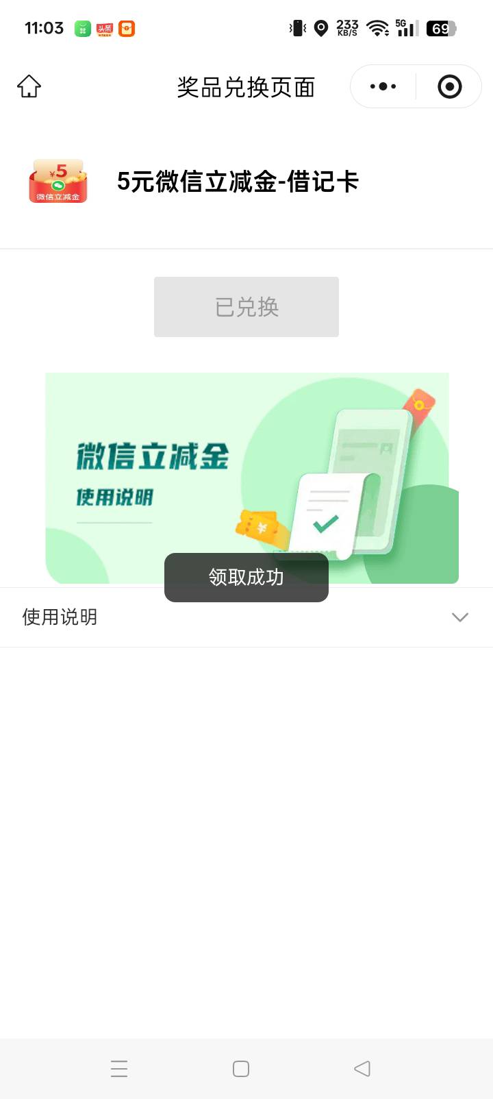 郑州银行上次开卡的去试试吧【郑州银行】新客有福利，完成新手入金任务至高领取51元立19 / 作者:东尼丶 / 