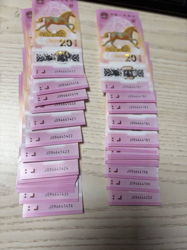 什么lj号，全是4

94 / 作者:默默是我 / 