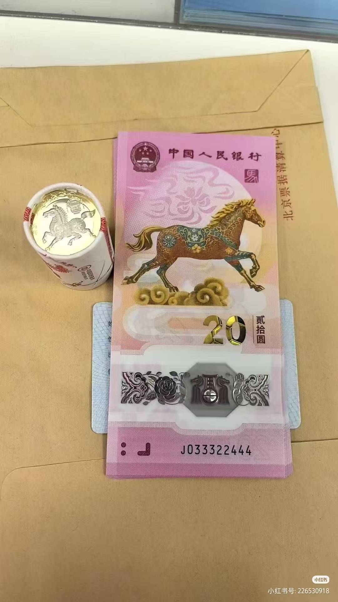 这号怎么样老哥们

16 / 作者:桃花坞杰出竹叶 / 