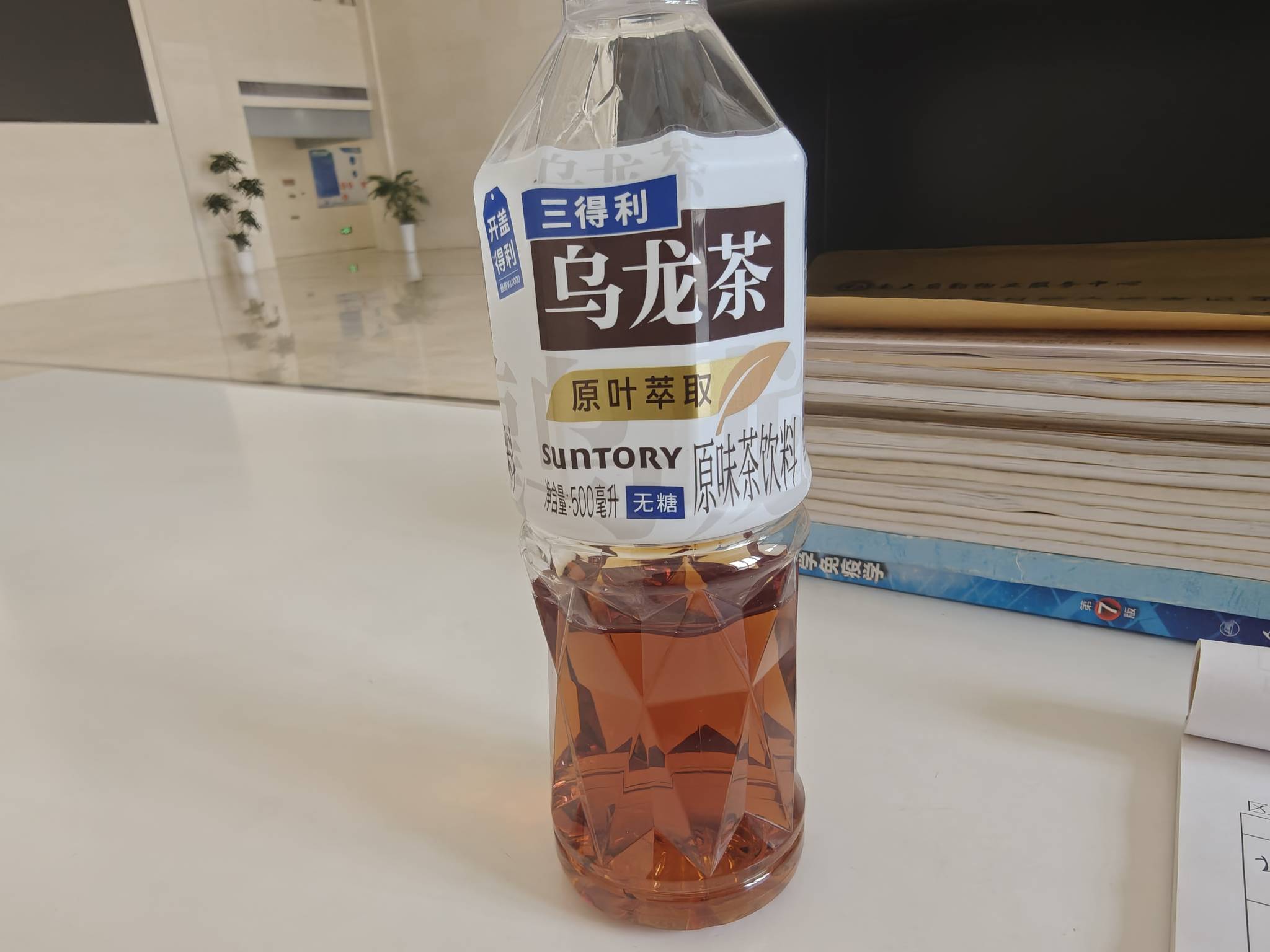 痛风，戒饮料第5天。
48 / 作者:杪树枝条 / 