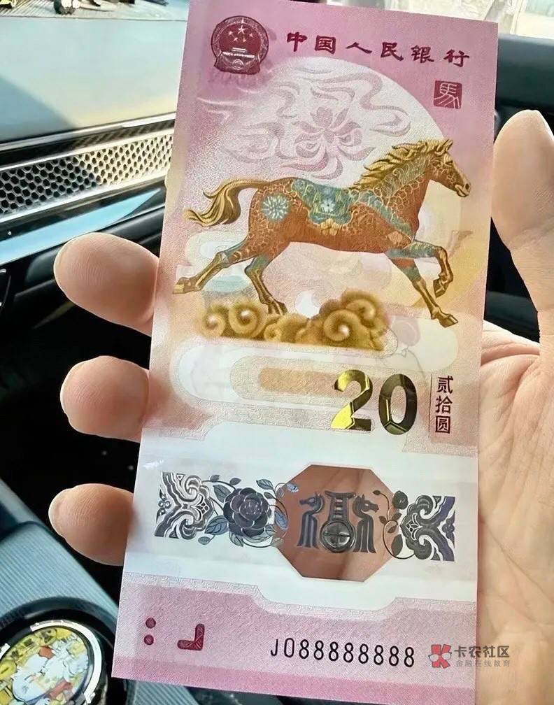 上岸了可以躺平了，老哥们明年加油，争取跟我一样上岸

72 / 作者:卡农第一美 / 