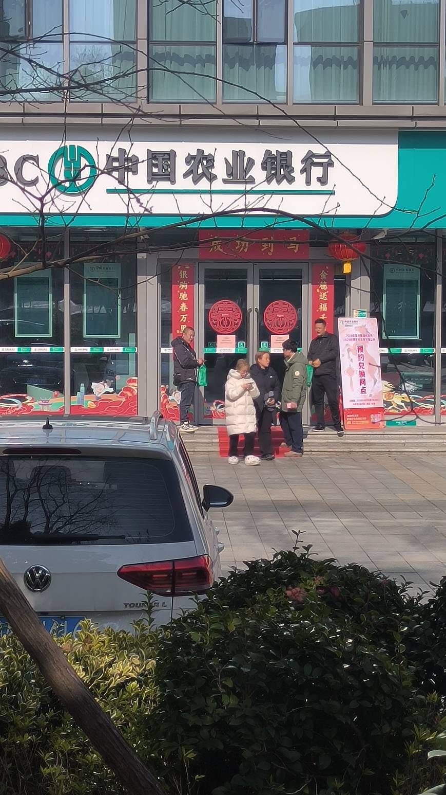 这是黄牛吧

61 / 作者:抱歉审核不通过 / 