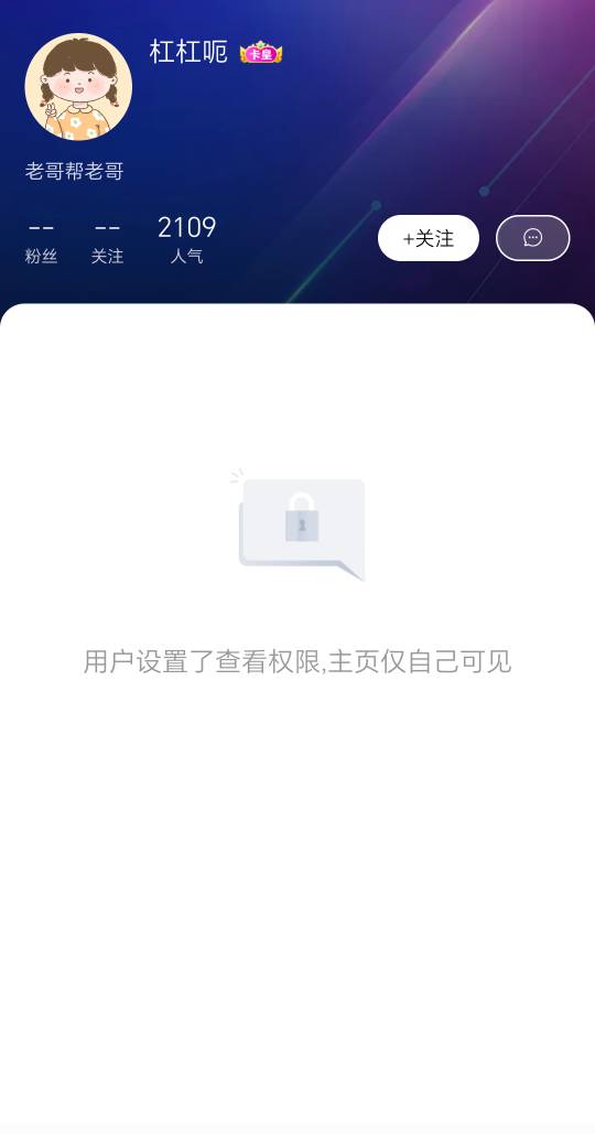 老哥们你们薅羊毛中过最大的奖价值是多少？我在卡农见过真实的，余额宝理财节中了588887 / 作者:祁同伟 / 