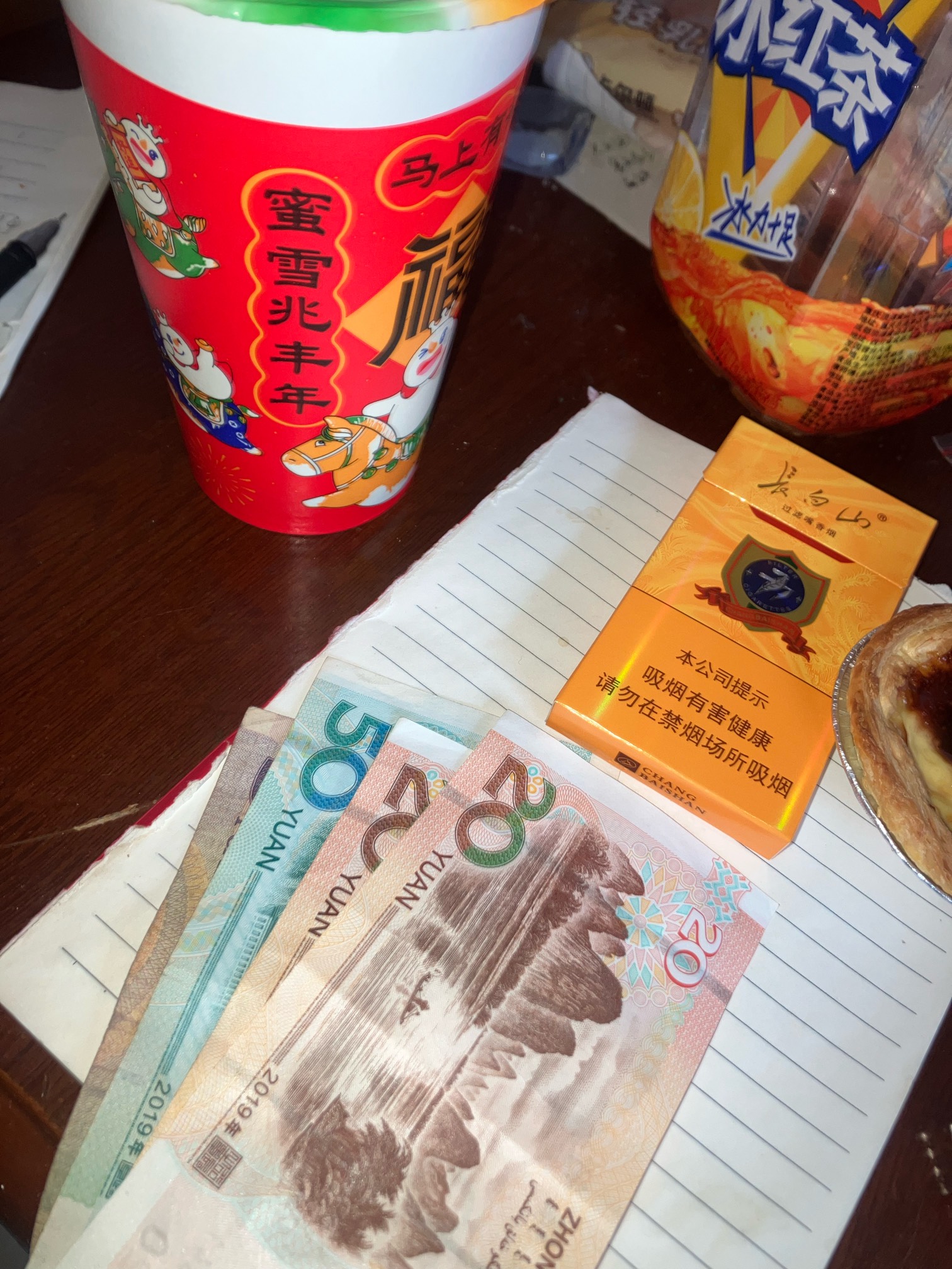 还是建行加v和干广子苏服



58 / 作者:小熊科技 / 