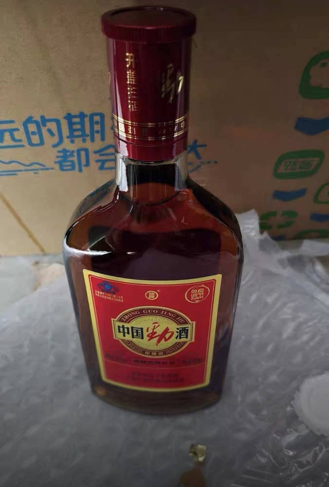 只有我觉得劲酒难喝吗 老哥们。不如汾酒

70 / 作者:野王再就业 / 
