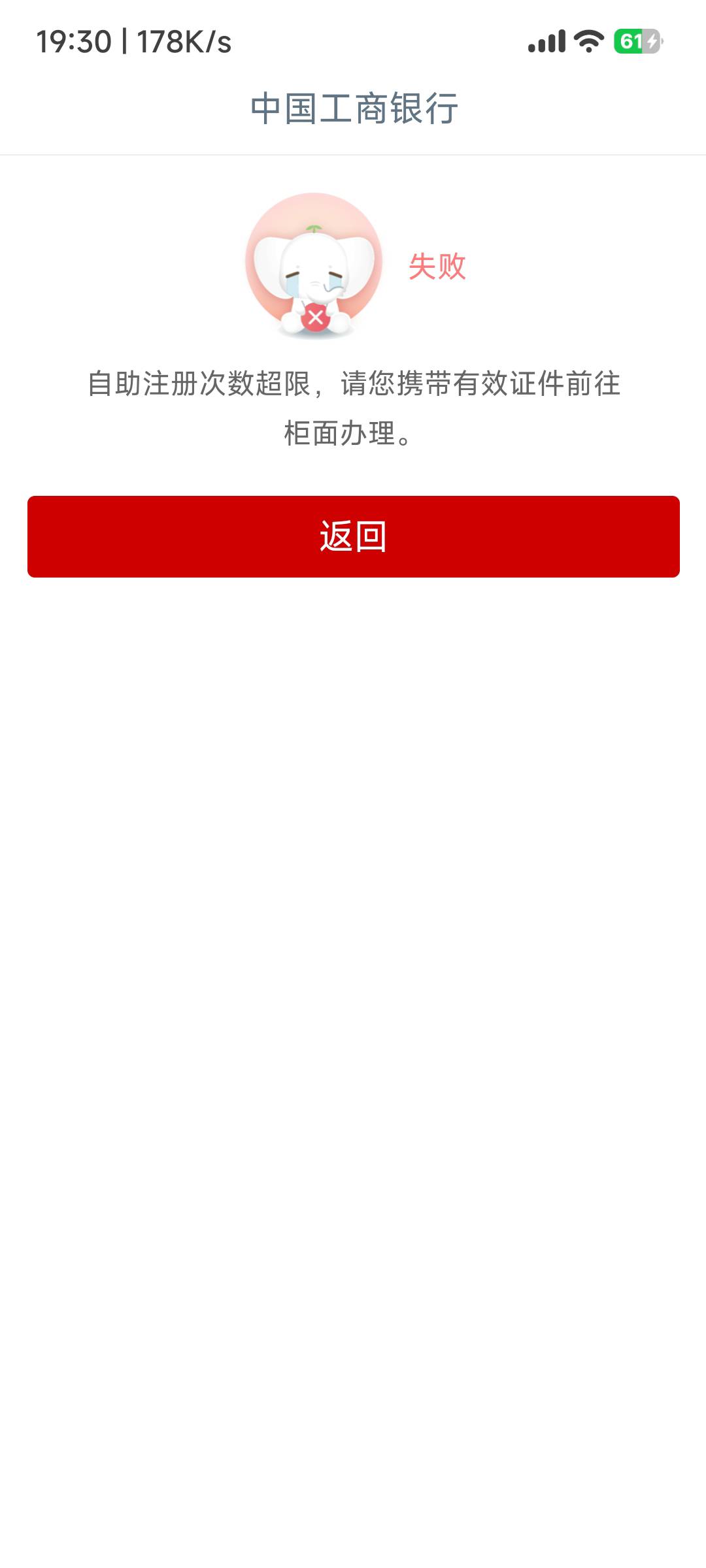 老哥们什么意思  一个月一次吗？

85 / 作者:重生之我在卡农挂壁 / 