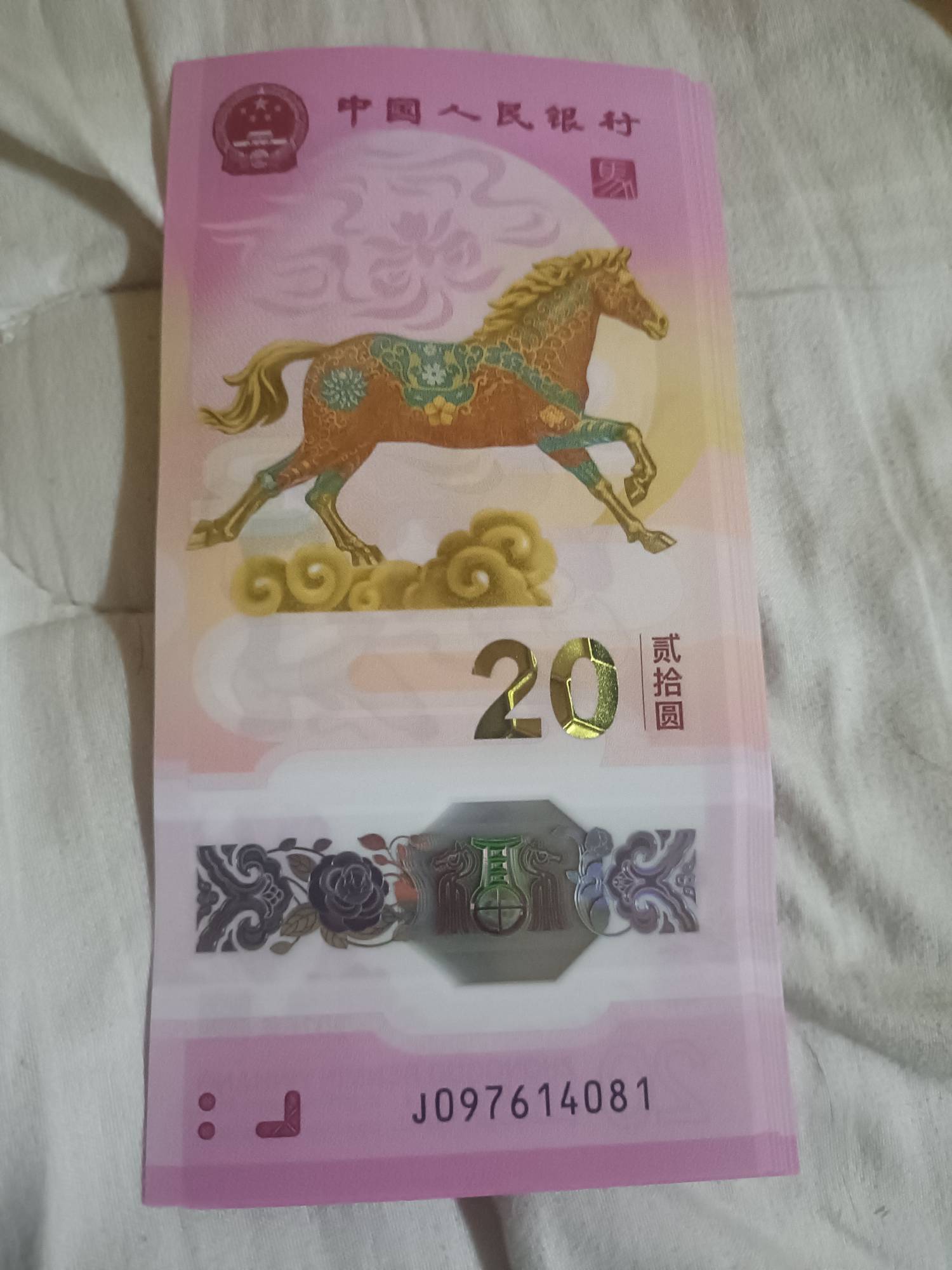 马钞本地650想出了，太lj了今年
60 / 作者:fyfghgf / 