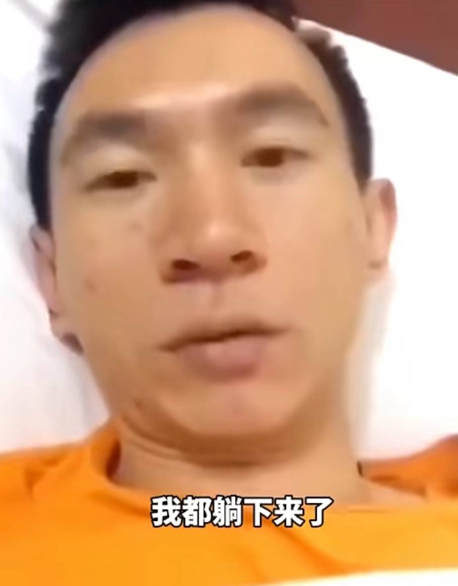 又倒下了，沙的嗷嗷叫

5 / 作者:捞的一 / 