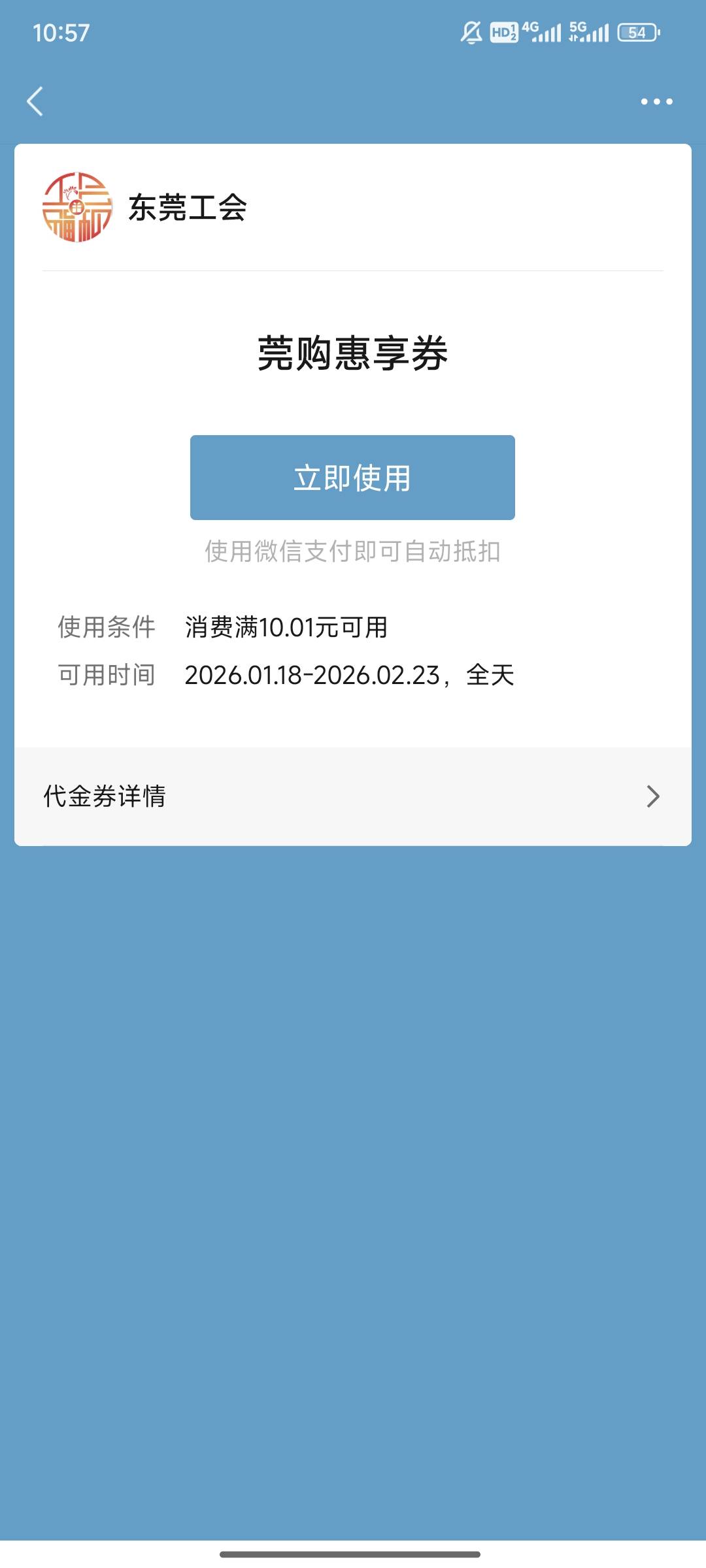 来个可以t的7出

78 / 作者:翻身做主任 / 