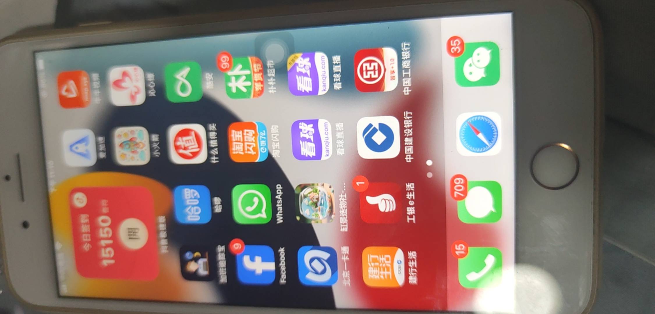 老哥们国足手机用那个软件看
84 / 作者:木子辰 / 