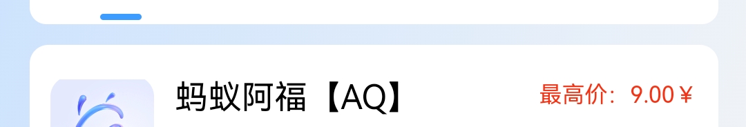 是不是从图一接任务，然后再到图二图三平台去放单？有懂的老哥吗？有比图一平台更高的96 / 作者:郑翔黄翔 / 