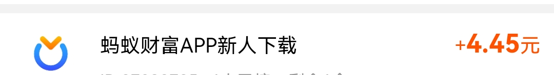 是不是从图一接任务，然后再到图二图三平台去放单？有懂的老哥吗？有比图一平台更高的35 / 作者:郑翔黄翔 / 