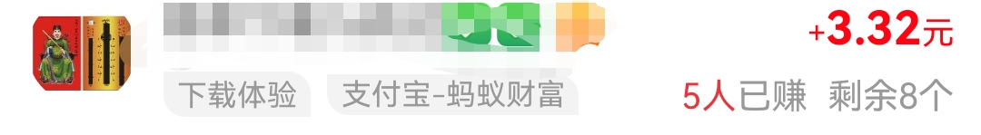 是不是从图一接任务，然后再到图二图三平台去放单？有懂的老哥吗？有比图一平台更高的52 / 作者:郑翔黄翔 / 