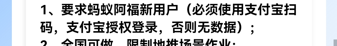是不是从图一接任务，然后再到图二图三平台去放单？有懂的老哥吗？有比图一平台更高的96 / 作者:郑翔黄翔 / 